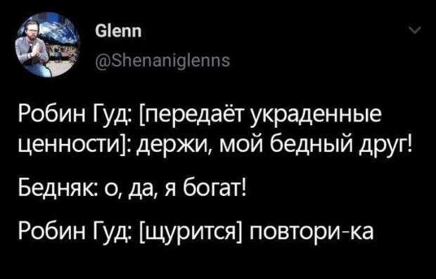 Забавные комментарии из социальных сетей
