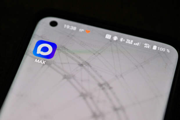 SecPost: после ограничения Telegram в даркнете вырос спрос на взлом профилей Max