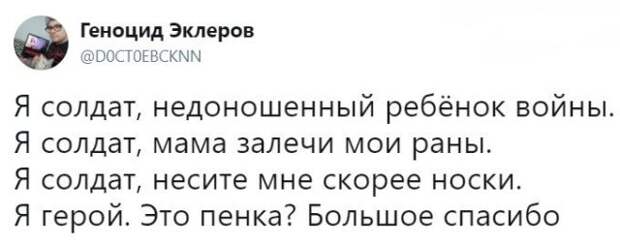 Подборка картинок. Вечерний выпуск (29 фото)