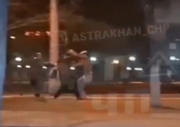 Ночью на Савушкина в Астрахани произошла драка
