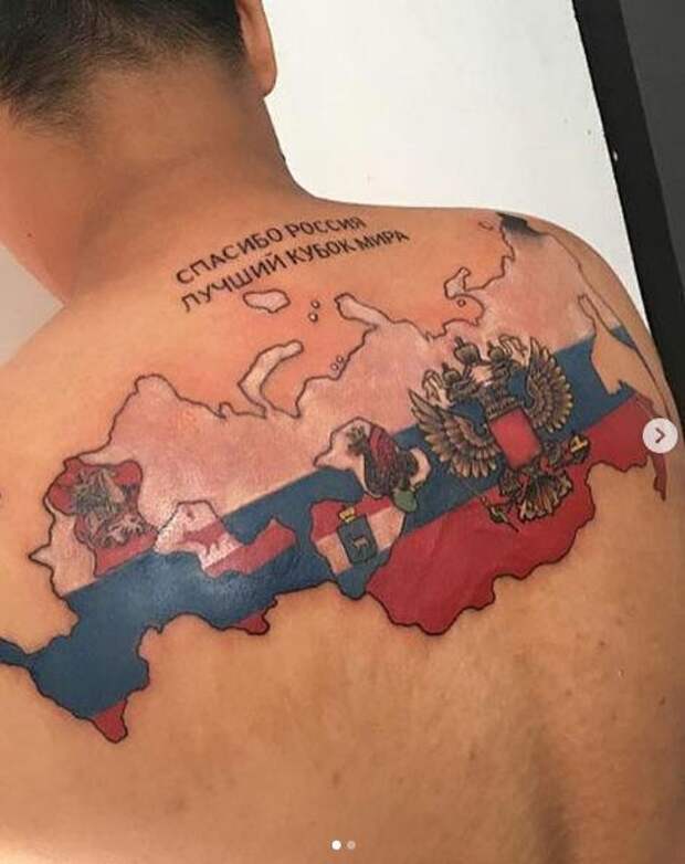 Парень из Колумбии полюбил Россию после ЧМ-2018