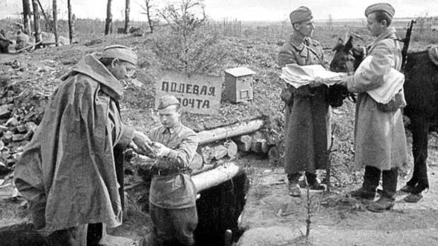 Похоронка или весточка от родных: Скромный подвиг почтальонов с заветными треугольниками