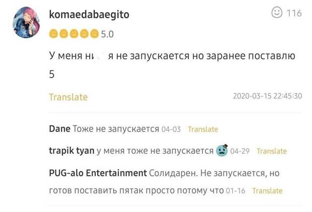 Наглядно о солидарности Наглядно о солидарности