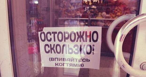 Уже скоро, пора готовиться морально Уже скоро, пора готовиться морально
