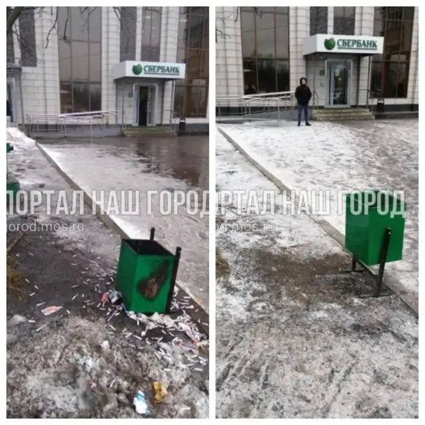 Старая урна. Урна бетонная квадратная 420х420х460. Поломанная урна. Урна бетонная уличная. Урна на стену.