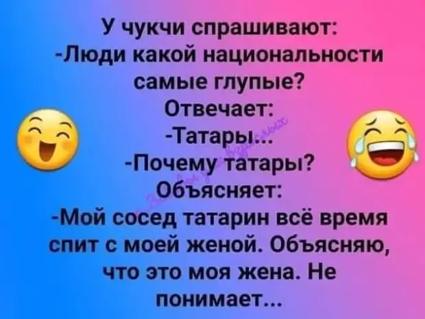 Женская логика всегда оставляет заметный след на мужской психике когда, прыгает, только, покупок, маечек, батюшка, калькулятор, записную, книжку, разбегается, бассейна, может, разлучить, способна–, оказалось, коечто, жаворонок–, Хочешь ребёнкаПарная, консультация, психолога