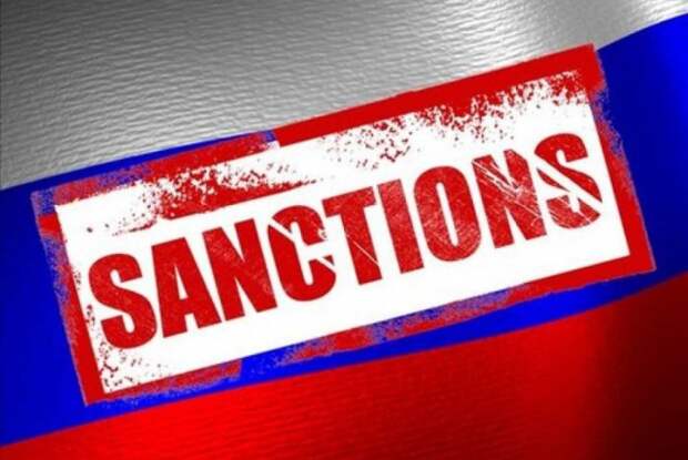 Россия потеряла на санкциях примерно 55 млрд. долларов.