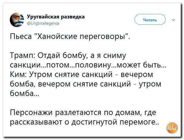 Как выиграть переговоры секреты. Переговоры без поражения гарвардский метод. Переговоры без поражения гарвардский метод. Позиции и интересы в переговорах. Договорились читать.