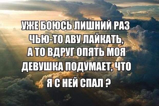 Картинки с надписями Картинки с надписями