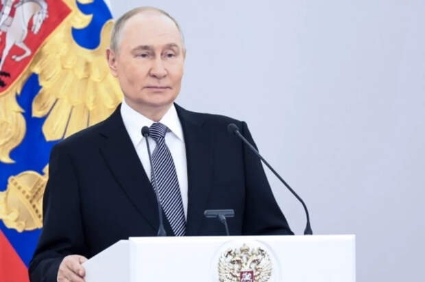 Путину представят соглашение с Мьянмой в сфере международной юстиции