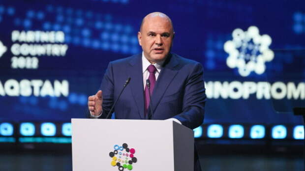 Мишустин: Сотрудничество России и Казахстана доказало свою устойчивость к внешним вызовам