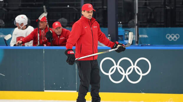 Фишер уволен с поста главного тренера сборной Швейцарии по хоккею за подделку документов