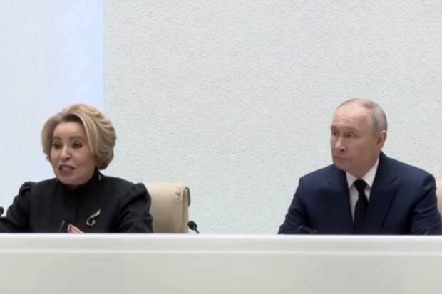 Путин: глубокая реформа Совфеда стала одной из крупнейших в сфере госустройства