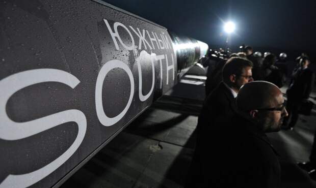 South Stream Bulgaria приостановила оформление заказов "Южного потока" South Stream Bulgaria приостановила оформление заказов "Южного потока"