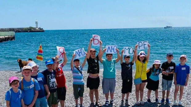 В Ялте планируют открыть 27 лагерей дневного пребывания для школьников 