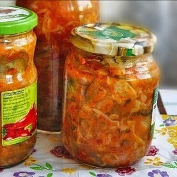 Салат «кубанский»