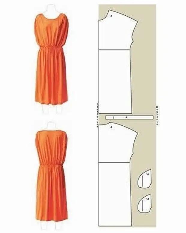 Как простое платье сделать нарядным