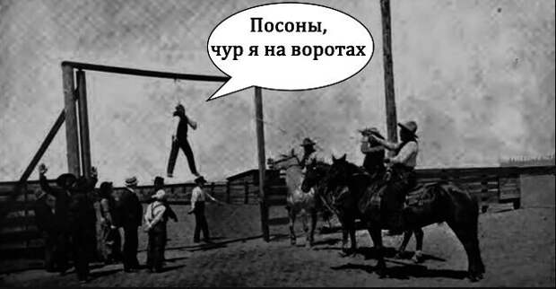 Когда захотелось черненького, или порция экспериментального юмора 