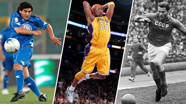 Диего Марадона, Виктор Понедельник, Абдулманап Нурмагомедов и Коби Брайант: кого потерял спортивный мир в 2020 году