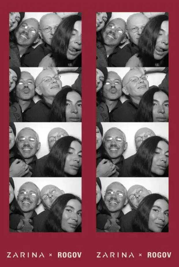 Ксения Шипилова, Александр Рогов, Гоша Карцев и Оксана Рим