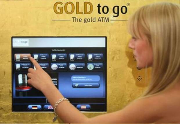 Автомат по продаже золотых слитков GOLD To Go (7 фото)