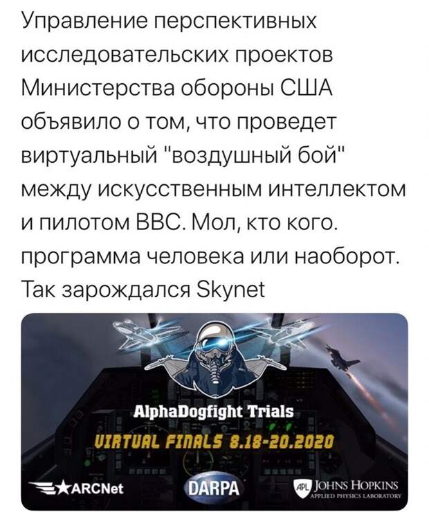 Политические комментарии из инета