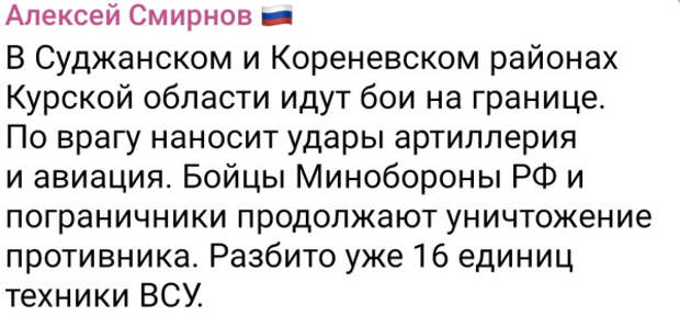 kurskatak1.jpg kurskatak1.jpg