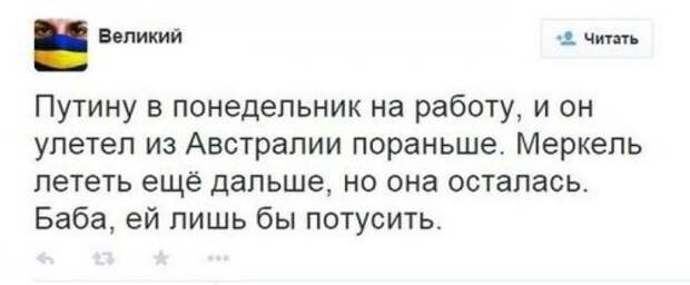 Приколы в картинках (39 шт)