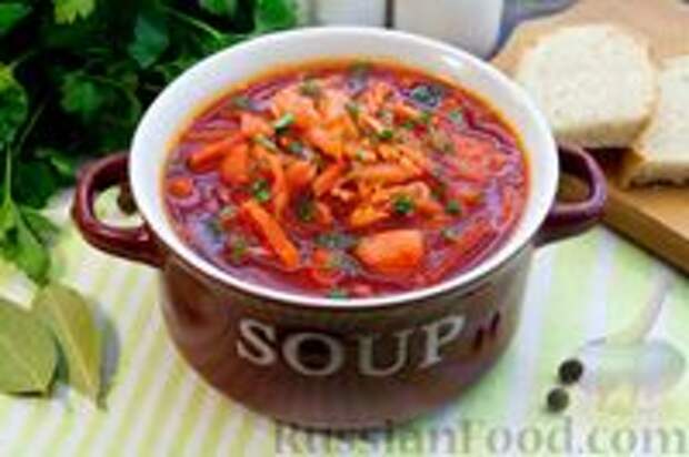 Фото к рецепту: Борщ без мяса (на сыворотке)