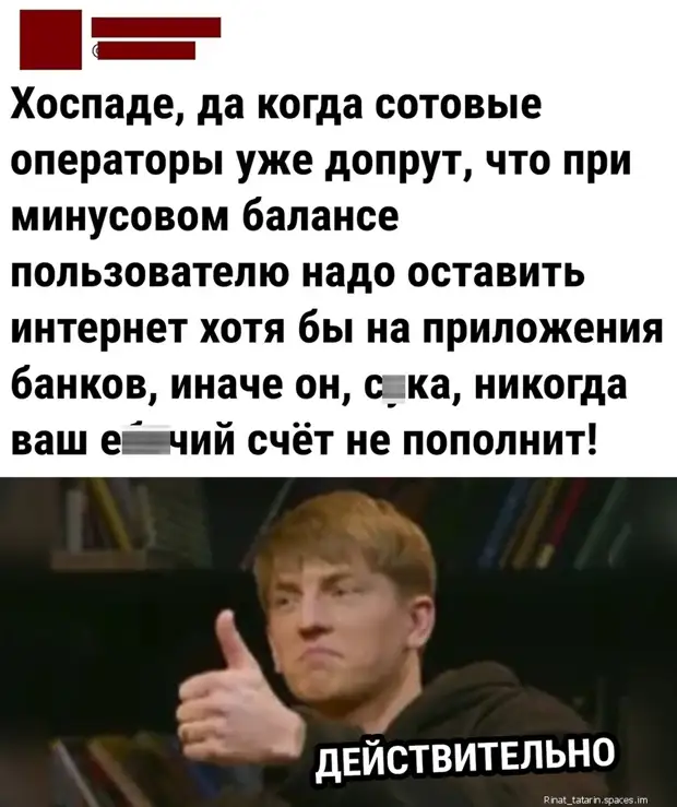 Колобок был очень головастый парень! Каждый, после, знакомый, песалОдин, полный, русский, вернись, домой, Сначала, Нельзя, прививки, сразу, табличку, сексом, заниматься, Можно, Доктор, семье, насилия, страдает