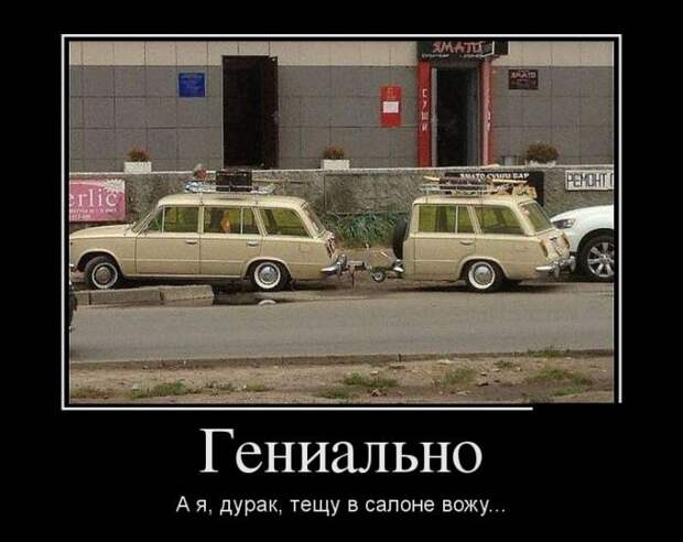 Уже некуда складывать