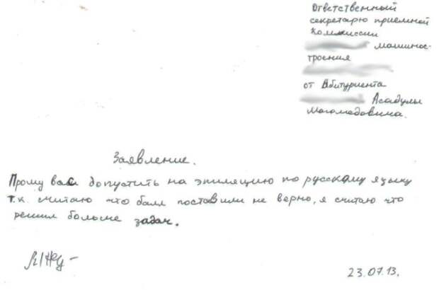 Прикольные картинки Прикольные картинки