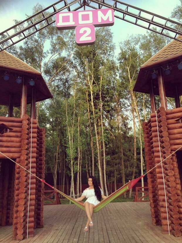 Анна Якунина на "Доме-2"