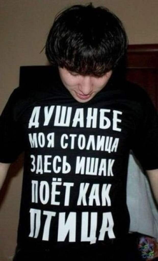 Смешные объявления и надписи