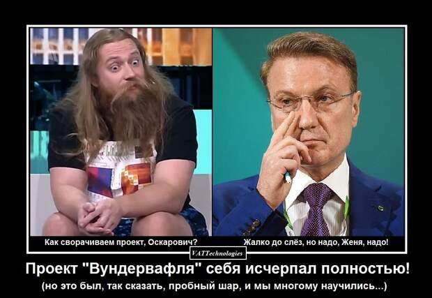 При создании картинки-коллажа использованы фото, свободно взятые в сети Интернет
