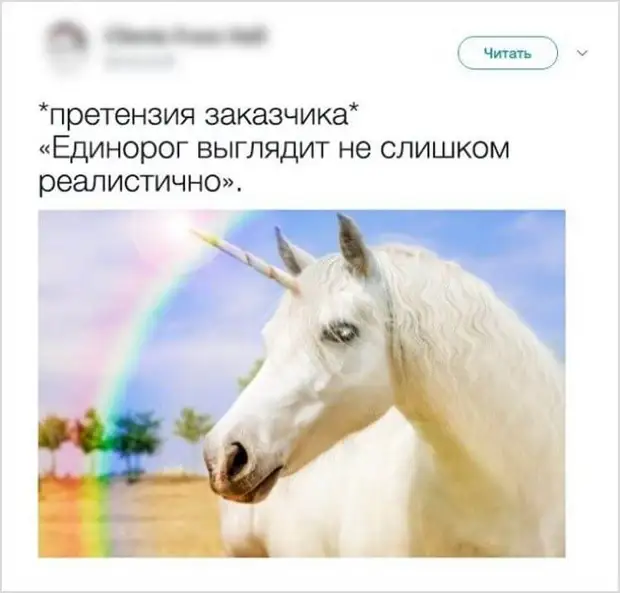 15 доказательств, что работа с людьми — самая веселая на земле