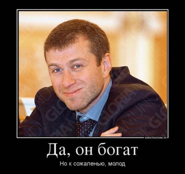 Демотиваторы в цитататах и афоризмах о жизни!