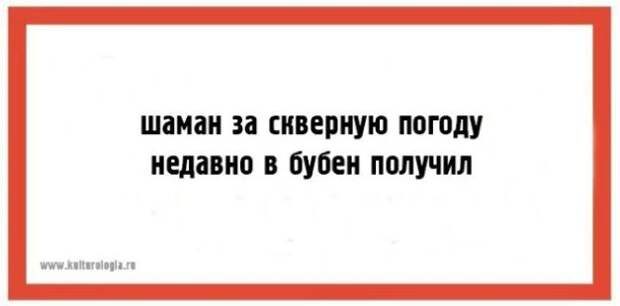 Картинки по запросу двустишия