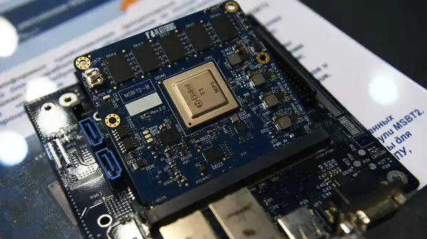 Глава «Промобита» Копосов рассказал о складском запасе российских процессоров