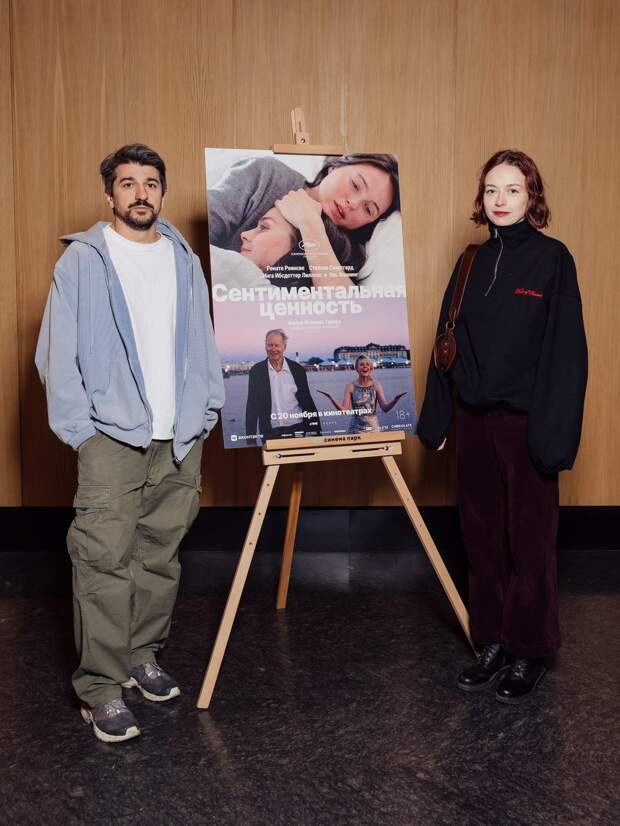 Нежность — это новый панк: Сабина Ахмедова, Маша Мацель и Наталья Кудряшова