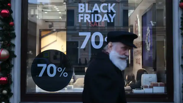 Аналитики предупредили о различных видах мошенничества в «чёрную пятницу»