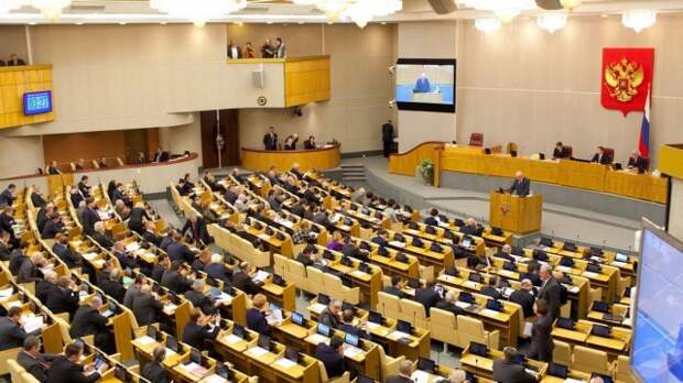 Россия готовит базу для ареста имущества иностранцев Россия готовит базу для ареста имущества иностранцев