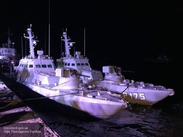 В РФ указали на главный промах Киева в истории с кораблями ВМС Украины и унитазами