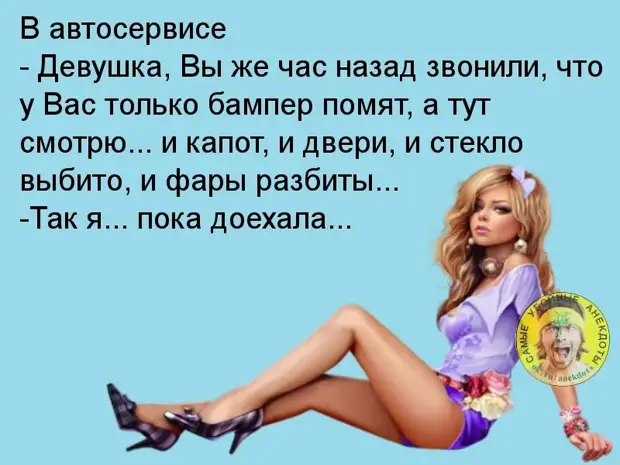 Люди, как карандаши — Каждый рисует жизнь себе сам... Просто кто-то ломается, кто-то тупит, а кто-то затачивается и рисует жизнь дальше.. Люди, как карандаши — Каждый рисует жизнь себе сам... Просто кто-то ломается, кто-то тупит, а кто-то затачивается и рисует жизнь дальше.. Новичок, говорит, — Так, неплохо, только, парень, совсем, разойтись, вчера, а то у твоего, не хулигань, Молодой, а не Людой— Мальчик, вырастут, Светой, не боюсь, — А я его, зовут, — Мой, седые