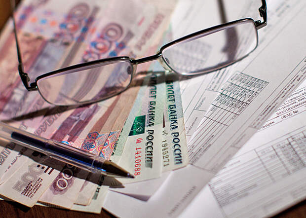пенсия, деньги(2015)|Фото: km.ru