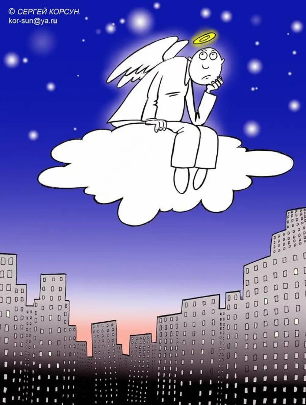 Ангел карикатура