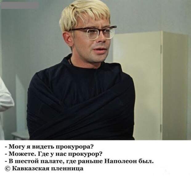 Прикольные картинки Прикольные картинки