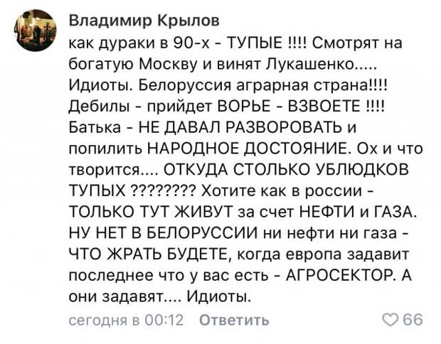 Странные ситуации, с которыми можно столкнуться в России