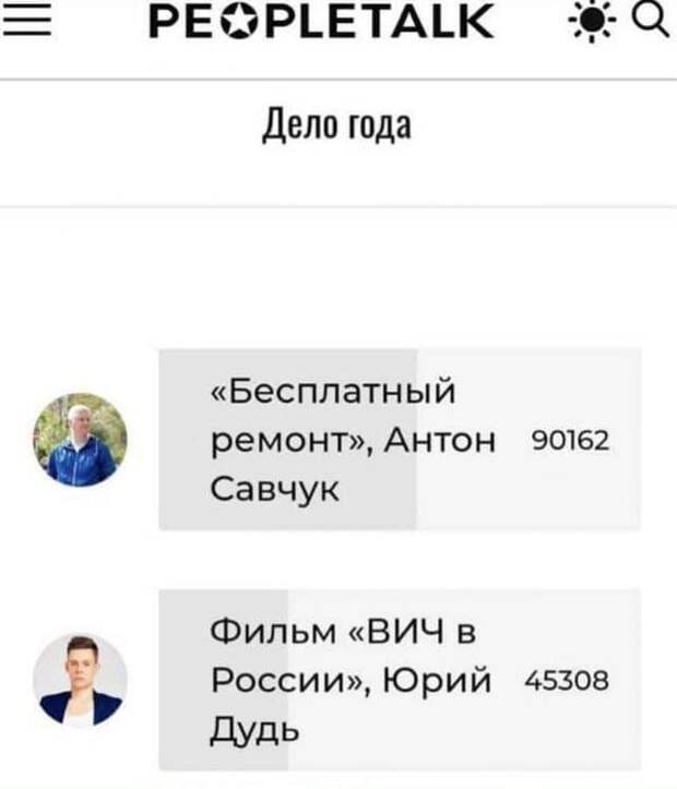 seti-memy-shutki-citaty-vkontakte-vkontakte-smeshnye-statusy