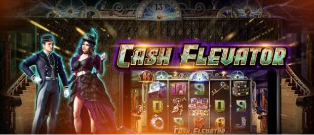 Особенности видеослота с интересным сюжетом Cash Elevator Особенности видеослота с интересным сюжетом Cash Elevator